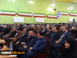 باحضور مسئولین و مدیران ارشد، پیشکسوتان و روسای سابق مراکز تربیت معلم و دانشگاه فرهنگیان استان

مراسم نکوداشت یکصد سال تلاش و پویایی تربیت معلم در دانشگاه فرهنگیان استان آذربایجان غربی برگزار شد
 9