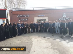 باحضور مسئولین و مدیران ارشد، پیشکسوتان و روسای سابق مراکز تربیت معلم و دانشگاه فرهنگیان استان

مراسم نکوداشت یکصد سال تلاش و پویایی تربیت معلم در دانشگاه فرهنگیان استان آذربایجان غربی برگزار شد