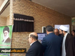 باحضور مسئولین و مدیران ارشد، پیشکسوتان و روسای سابق مراکز تربیت معلم و دانشگاه فرهنگیان استان

مراسم نکوداشت یکصد سال تلاش و پویایی تربیت معلم در دانشگاه فرهنگیان استان آذربایجان غربی برگزار شد
 12