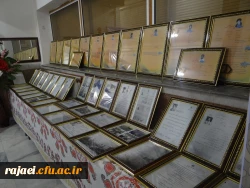 باحضور مسئولین و مدیران ارشد، پیشکسوتان و روسای سابق مراکز تربیت معلم و دانشگاه فرهنگیان استان

مراسم نکوداشت یکصد سال تلاش و پویایی تربیت معلم در دانشگاه فرهنگیان استان آذربایجان غربی برگزار شد
 13