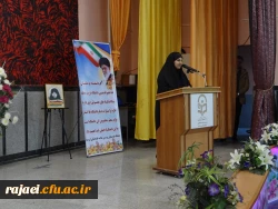 باحضور مسئولین و مدیران ارشد، پیشکسوتان و روسای سابق مراکز تربیت معلم و دانشگاه فرهنگیان استان

مراسم نکوداشت یکصد سال تلاش و پویایی تربیت معلم در دانشگاه فرهنگیان استان آذربایجان غربی برگزار شد
 14