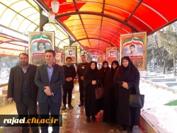 شرکت مدیریت ،اساتید و کارکنان دانشگاه فرهنگیان استان در مراسم گرامیداشت قیام مردم قهرمان ارومیه در دوم بهمن ماه 57