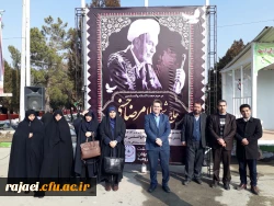 شرکت مدیریت ،اساتید و کارکنان دانشگاه فرهنگیان استان در مراسم گرامیداشت قیام مردم قهرمان ارومیه در دوم بهمن ماه 57 5