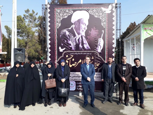 شرکت مدیریت ،اساتید و کارکنان دانشگاه فرهنگیان استان در مراسم گرامیداشت قیام مردم قهرمان ارومیه در دوم بهمن ماه 57 5