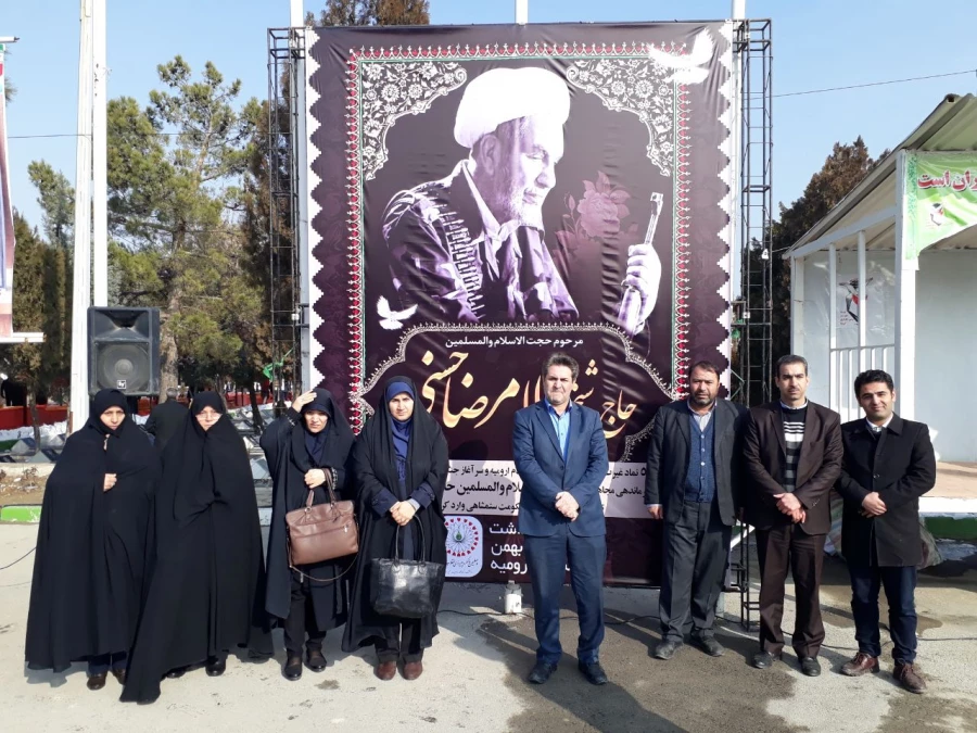 شرکت مدیریت ،اساتید و کارکنان دانشگاه فرهنگیان استان در مراسم گرامیداشت قیام مردم قهرمان ارومیه در دوم بهمن ماه 57 5