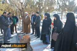 با حضور مسئولان،اساتید و کارکنان دانشگاه فرهنگیان استان آذربایجان غربی

آئین غبارروبی و عطرافشانی قبور مطهر شهدای ارومیه برگزار شد 2