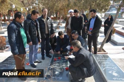 با حضور مسئولان،اساتید و کارکنان دانشگاه فرهنگیان استان آذربایجان غربی

آئین غبارروبی و عطرافشانی قبور مطهر شهدای ارومیه برگزار شد 7