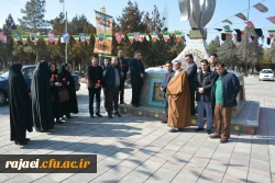 با حضور مسئولان،اساتید و کارکنان دانشگاه فرهنگیان استان آذربایجان غربی

آئین غبارروبی و عطرافشانی قبور مطهر شهدای ارومیه برگزار شد 8