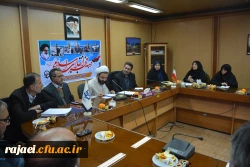 با حضور اساتید و کارکنان پردیس های دانشگاه فرهنگیان استان

مراسم گرامیداشت  چهلمین بهار انقلاب شکوهمند اسلامی برگزار شد 5