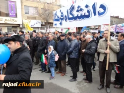 شرکت گسترده مسئولین، اساتید و کارکنان پردیس شهید رجایی ارومیه در راهپیمایی 22 بهمن سال 97 4