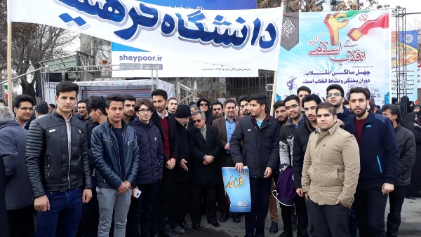 شرکت گسترده مسئولین، اساتید و کارکنان پردیس شهید رجایی ارومیه در راهپیمایی 22 بهمن سال 97 5