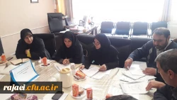 جلسه کمیته استانی انتخاب اعضای هیات علمی نمونه دانشگاه فرهنگیان استان آذربایجان غربی برگزار شد 2