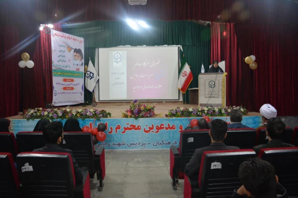 به همت حوزه بسیج دانشجویی 

دوره خط امام بسیج دانشجویی  دانشگاه فرهنگیان آذربایجان غربی برگزار شد 2