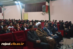 به همت حوزه بسیج دانشجویی 

دوره خط امام بسیج دانشجویی  دانشگاه فرهنگیان آذربایجان غربی برگزار شد