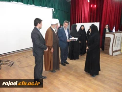 به همت حوزه بسیج دانشجویی 

دوره خط امام بسیج دانشجویی  دانشگاه فرهنگیان آذربایجان غربی برگزار شد 6