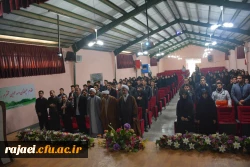 به همت حوزه بسیج دانشجویی 

دوره خط امام بسیج دانشجویی  دانشگاه فرهنگیان آذربایجان غربی برگزار شد 8