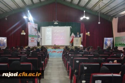 به همت حوزه بسیج دانشجویی 

دوره خط امام بسیج دانشجویی  دانشگاه فرهنگیان آذربایجان غربی برگزار شد 9