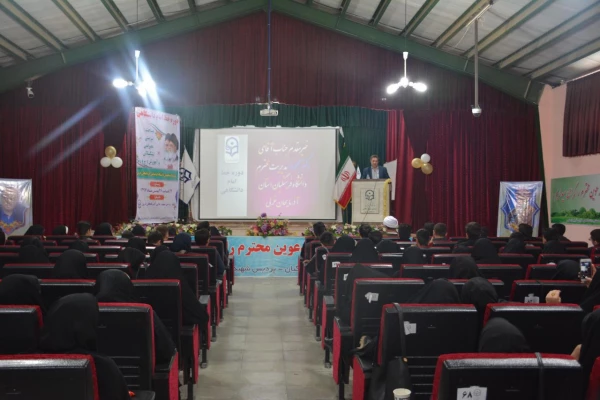 به همت حوزه بسیج دانشجویی 

دوره خط امام بسیج دانشجویی  دانشگاه فرهنگیان آذربایجان غربی برگزار شد 9