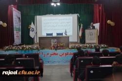 نشست صمیمی مسئولین هسته گزینش استان با دانشجو معلمان پردیس شهید رجایی برگزار شد 4