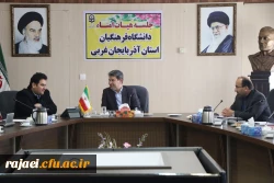 اولین جلسه هیئت امنای دانشگاه فرهنگیان استان آذربایجان غربی برگزارشد 5