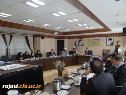 اولین جلسه هیئت امنای دانشگاه فرهنگیان استان آذربایجان غربی برگزارشد 7