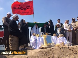 ازدواج دانشجویی در کنار بهشت آبی اروند زیر سایه پرچم آقا امام رضا(ع)
