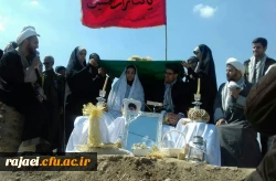 ازدواج دانشجویی در کنار بهشت آبی اروند زیر سایه پرچم آقا امام رضا(ع) 4