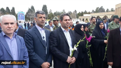 به مناسبت روز شهدا

تجدید عهد و پیمان مدیریت، اساتید و کارکنان دانشگاه فرهنگیان استان با شهدا