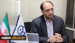 قابل توجه دانشجویان علاقمند 

سومین جشنواره یادگیری الکترونیکی دانشگاه فرهنگیان 2