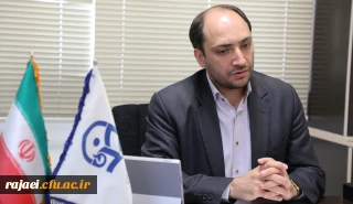 قابل توجه دانشجویان علاقمند 

سومین جشنواره یادگیری الکترونیکی دانشگاه فرهنگیان