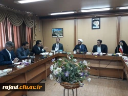 اولین شورای فرهنگی و اجتماعی دانشگاه فرهنگیان استان آذربایجان غربی تشکیل شد 2