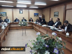 اولین شورای فرهنگی و اجتماعی دانشگاه فرهنگیان استان آذربایجان غربی تشکیل شد 4