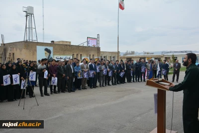 دانشجویان، اساتید وکارکنان دانشگاه فرهنگیان آذربایجان غربی در تجمع اعتراضی خود اقدام نابخردانه و وقیحانه آمریکا را در اعلام نام سپاه پاسداران انقلاب اسلامی در ردیف گروه های تروریستی محکوم نمودند