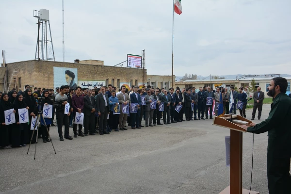 دانشجویان، اساتید وکارکنان دانشگاه فرهنگیان آذربایجان غربی در تجمع اعتراضی خود اقدام نابخردانه و وقیحانه آمریکا را در اعلام نام سپاه پاسداران انقلاب اسلامی در ردیف گروه های تروریستی محکوم نمودند 2