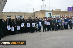 دانشجویان، اساتید وکارکنان دانشگاه فرهنگیان آذربایجان غربی در تجمع اعتراضی خود اقدام نابخردانه و وقیحانه آمریکا را در اعلام نام سپاه پاسداران انقلاب اسلامی در ردیف گروه های تروریستی محکوم نمودند 3