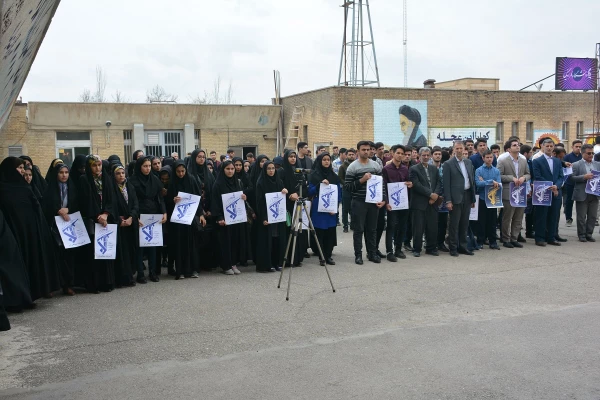 دانشجویان، اساتید وکارکنان دانشگاه فرهنگیان آذربایجان غربی در تجمع اعتراضی خود اقدام نابخردانه و وقیحانه آمریکا را در اعلام نام سپاه پاسداران انقلاب اسلامی در ردیف گروه های تروریستی محکوم نمودند 3