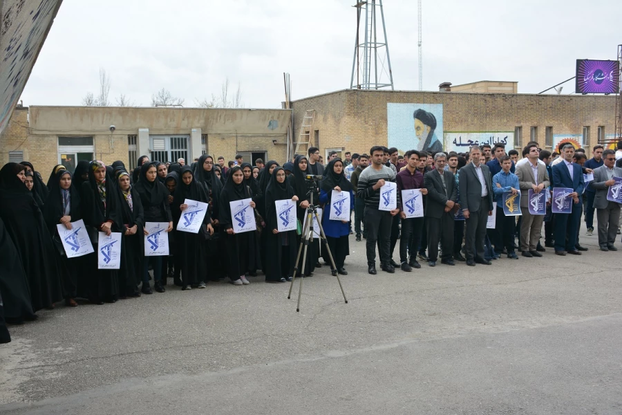 دانشجویان، اساتید وکارکنان دانشگاه فرهنگیان آذربایجان غربی در تجمع اعتراضی خود اقدام نابخردانه و وقیحانه آمریکا را در اعلام نام سپاه پاسداران انقلاب اسلامی در ردیف گروه های تروریستی محکوم نمودند 3
