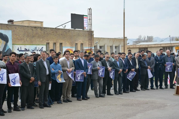 دانشجویان، اساتید وکارکنان دانشگاه فرهنگیان آذربایجان غربی در تجمع اعتراضی خود اقدام نابخردانه و وقیحانه آمریکا را در اعلام نام سپاه پاسداران انقلاب اسلامی در ردیف گروه های تروریستی محکوم نمودند 5