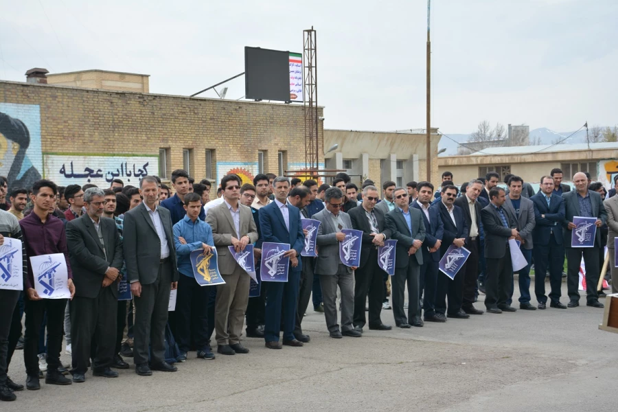 دانشجویان، اساتید وکارکنان دانشگاه فرهنگیان آذربایجان غربی در تجمع اعتراضی خود اقدام نابخردانه و وقیحانه آمریکا را در اعلام نام سپاه پاسداران انقلاب اسلامی در ردیف گروه های تروریستی محکوم نمودند 5