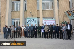 دانشجویان، اساتید وکارکنان دانشگاه فرهنگیان آذربایجان غربی در تجمع اعتراضی خود اقدام نابخردانه و وقیحانه آمریکا را در اعلام نام سپاه پاسداران انقلاب اسلامی در ردیف گروه های تروریستی محکوم نمودند 7