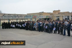 دانشجویان، اساتید وکارکنان دانشگاه فرهنگیان آذربایجان غربی در تجمع اعتراضی خود اقدام نابخردانه و وقیحانه آمریکا را در اعلام نام سپاه پاسداران انقلاب اسلامی در ردیف گروه های تروریستی محکوم نمودند