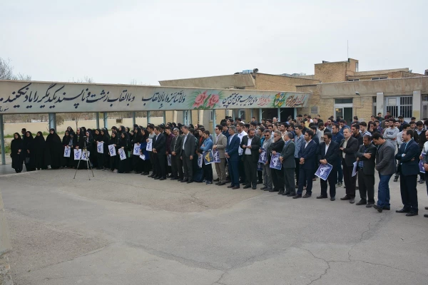 دانشجویان، اساتید وکارکنان دانشگاه فرهنگیان آذربایجان غربی در تجمع اعتراضی خود اقدام نابخردانه و وقیحانه آمریکا را در اعلام نام سپاه پاسداران انقلاب اسلامی در ردیف گروه های تروریستی محکوم نمودند