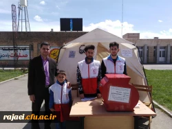 برپایی پایگاه جمع آوری کمک های نقدی و غیرنقدی دانشجویان پردیس شهید رجایی برای هموطنان استان های سیل زده 2