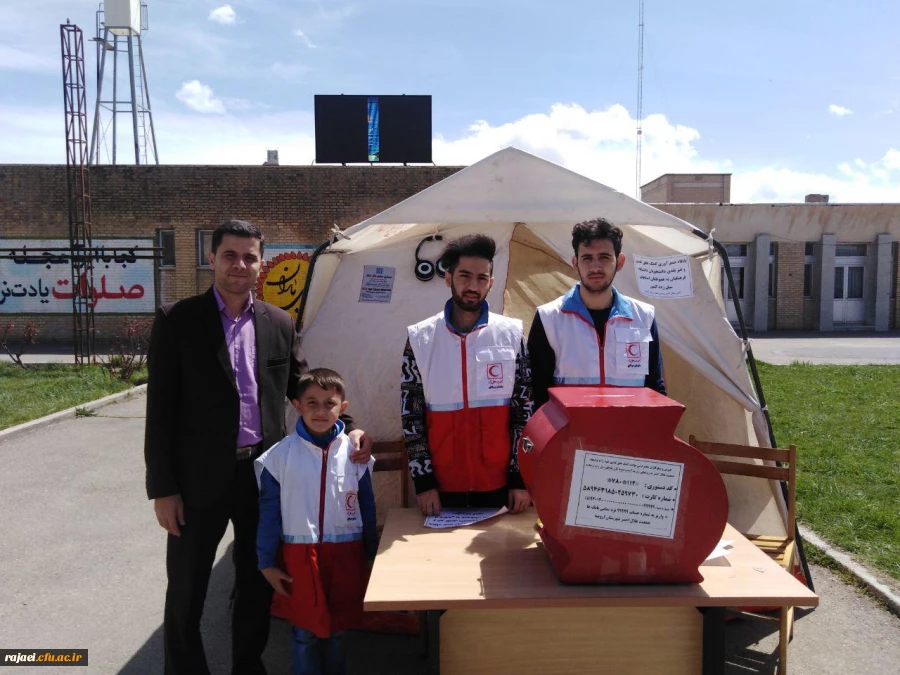 برپایی پایگاه جمع آوری کمک های نقدی و غیرنقدی دانشجویان پردیس شهید رجایی برای هموطنان استان های سیل زده 2