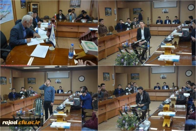 برگزاری مرحله استانی بیست و نهمین جشنواره فرهنگی و هنری دانشجویان دانشگاه فرهنگیان استان