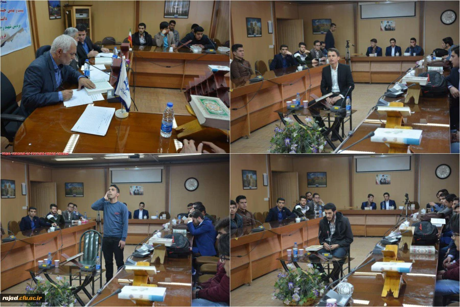 برگزاری مرحله استانی بیست و نهمین جشنواره فرهنگی و هنری دانشجویان دانشگاه فرهنگیان استان