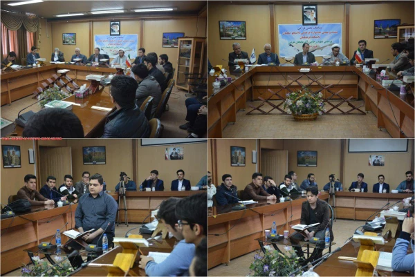 برگزاری مرحله استانی بیست و نهمین جشنواره فرهنگی و هنری دانشجویان دانشگاه فرهنگیان استان 3