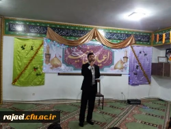 برگزاری جشن میلاد حضرت علی اکبر (ع) و روز جوان در پردیس شهید رجایی ارومیه 2
