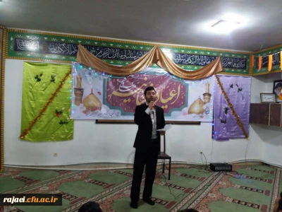 برگزاری جشن میلاد حضرت علی اکبر (ع) و روز جوان در پردیس شهید رجایی ارومیه
