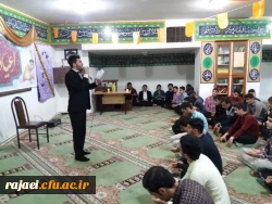 برگزاری جشن میلاد حضرت علی اکبر (ع) و روز جوان در پردیس شهید رجایی ارومیه 3